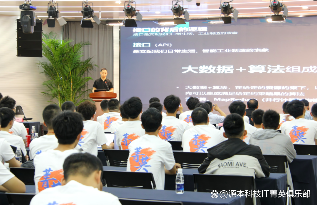 大学生暑期攻略：掌握大数据、云原生与人工智能，引领未来竞争